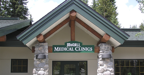 Entrance to medical office building where St. Luke's Clinic – Wound Healing Center is located.