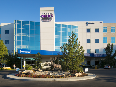 Entrance to Idaho Elks Medical Plaza where St. Luke's Rehabilitation Hospital: Boise is located