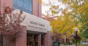 Entrance to the Anderson Center South Tower where St. Luke's Clinic – Center for Pancreatic and Liver Diseases: Boise is located